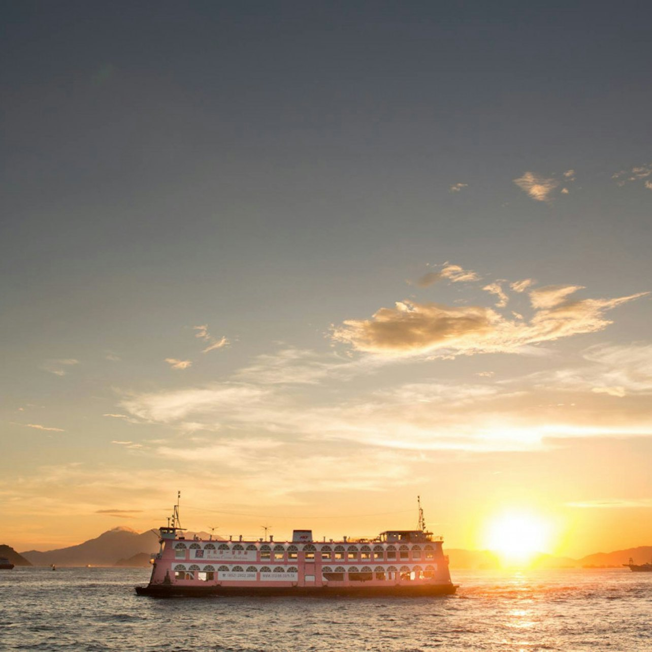 Harbour Cruise Bauhinia - Photo 1 of 5